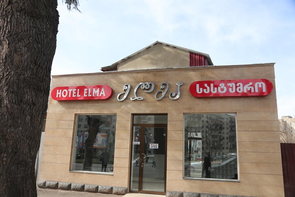 Hotel Elma คูทายสิ ภายนอก รูปภาพ