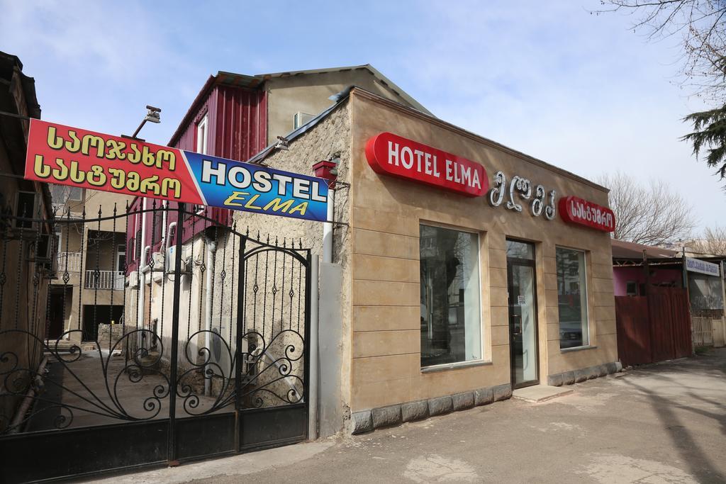 Hotel Elma คูทายสิ ภายนอก รูปภาพ